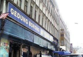 Mydin Wholesale Emporium Kuala Terengganu