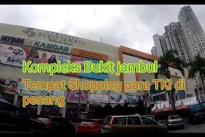 Mydin@Bukit Jambul