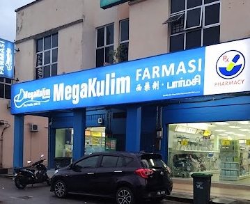 MYRAMALIK BOUTIQUE PADANG SERAI 1 myramalik boutique padang serai