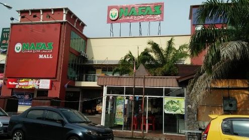 Nafas Mall 1 nafas mall