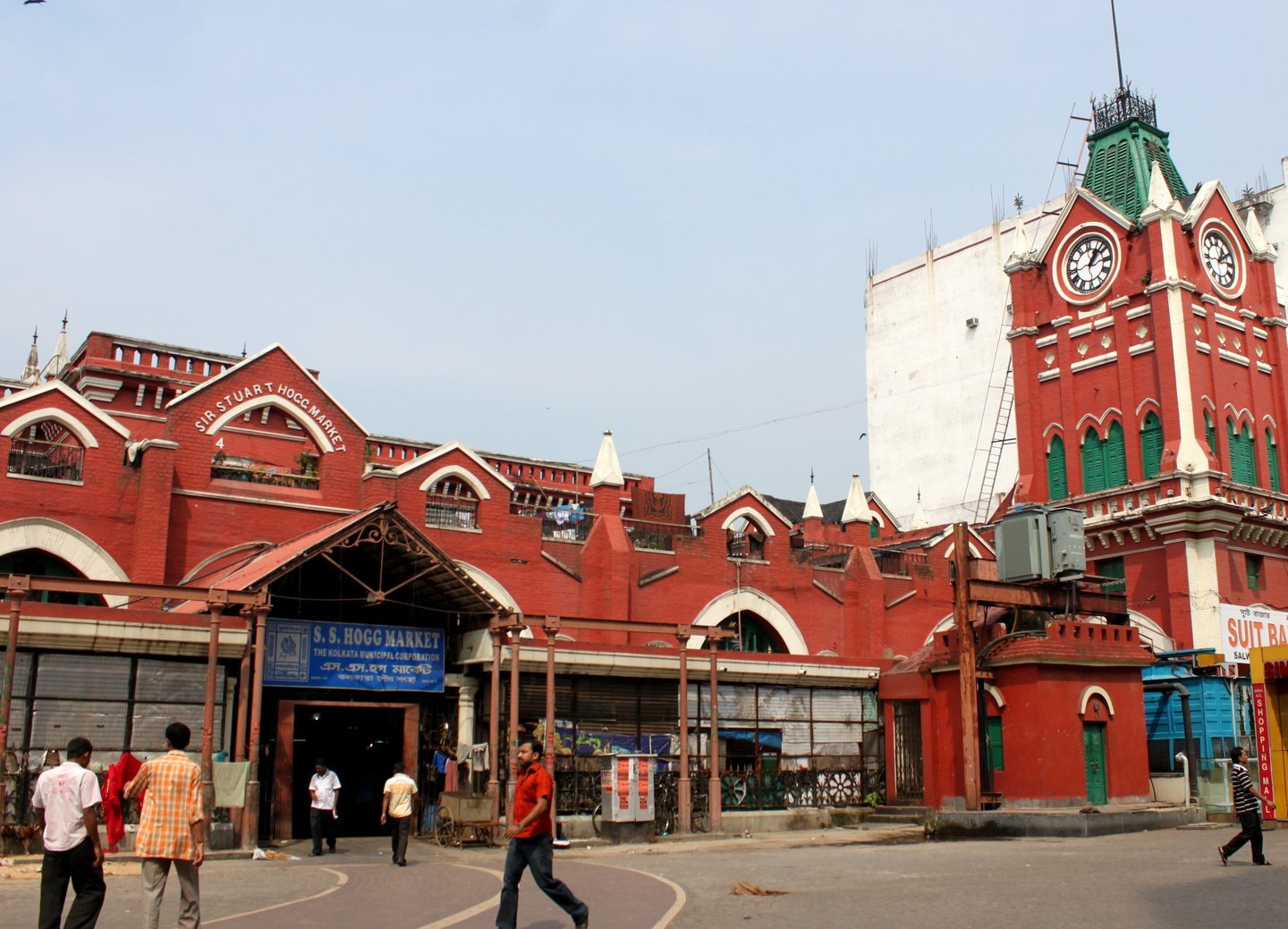 new market 1