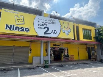 Ninso Keningau 1 ninso keningau