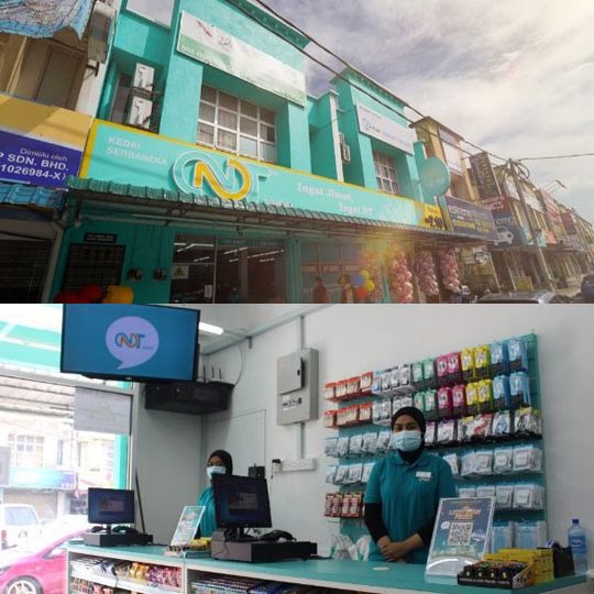 NT SHOP @ REMBAU 1 nt shop rembau