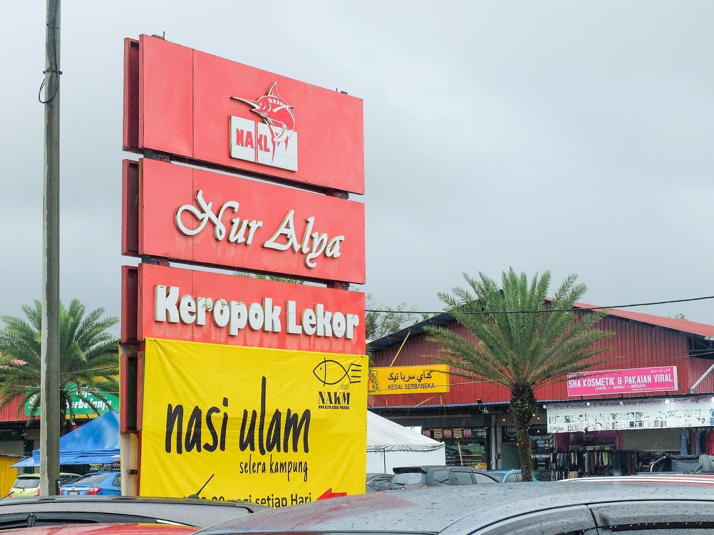 Nur Alya Keropok Lekor 2 1 nur alya keropok lekor 2