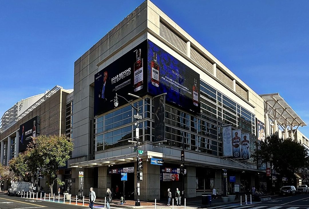 One Arena Shopping Center (1Arena) 1 one arena shopping center 1arena