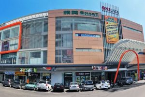 OneJaya Lifestyle Mall