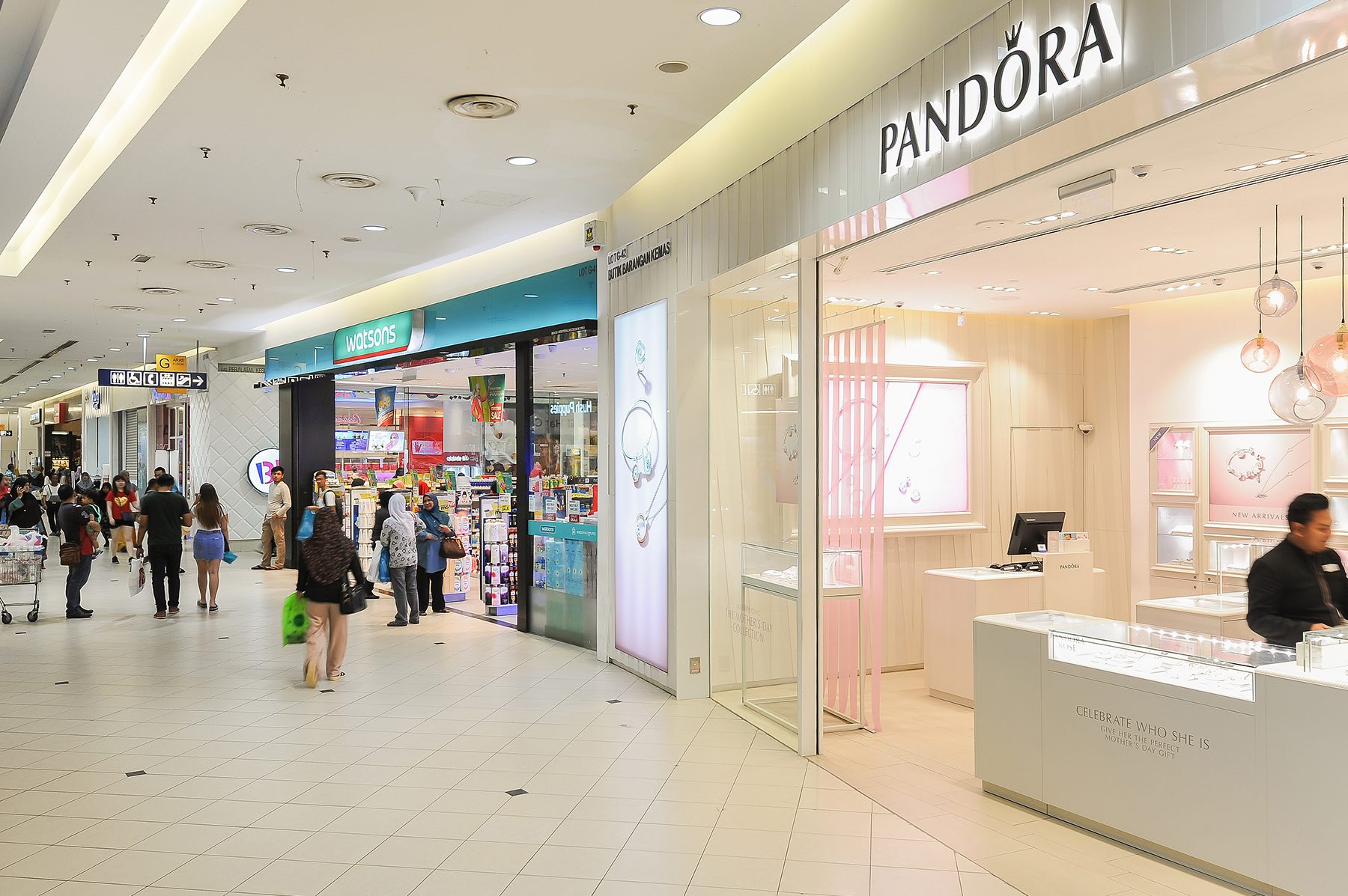 pandora kb mall