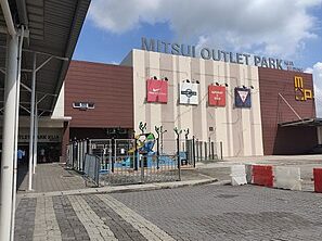 Pansy - Mitsui Outlet Park KLIA Sepang 1 pansy mitsui outlet park klia sepang