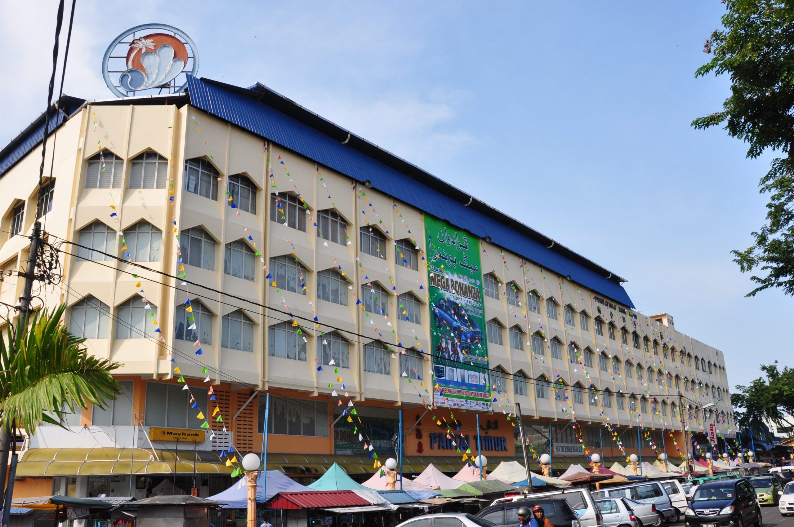 Pantai Timur Shopping Center Kota Bharu 1 pantai timur shopping center kota bharu scaled