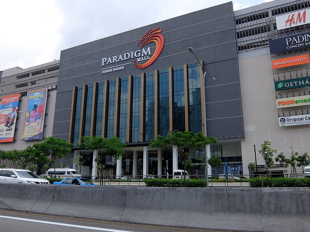 Paradigm Mall Johor Bahru 1 paradigm mall johor bahru