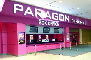 Paragon Cinemas, Alor Star Mall