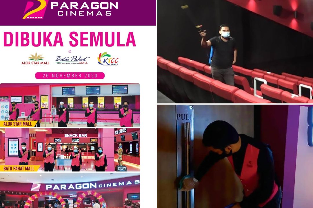 Paragon Cinemas - KTCC Mall 1 paragon cinemas ktcc mall