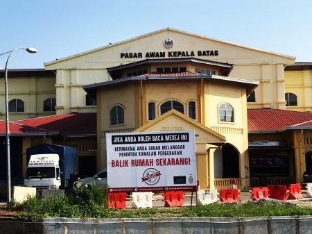 Pasar Awam Kepala Batas 1 pasar awam kepala batas