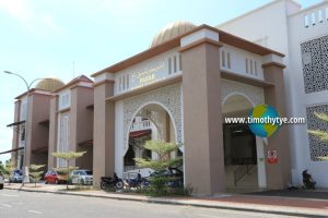 Pasar bandar tasek raja 6 Pasar bandar tasek raja