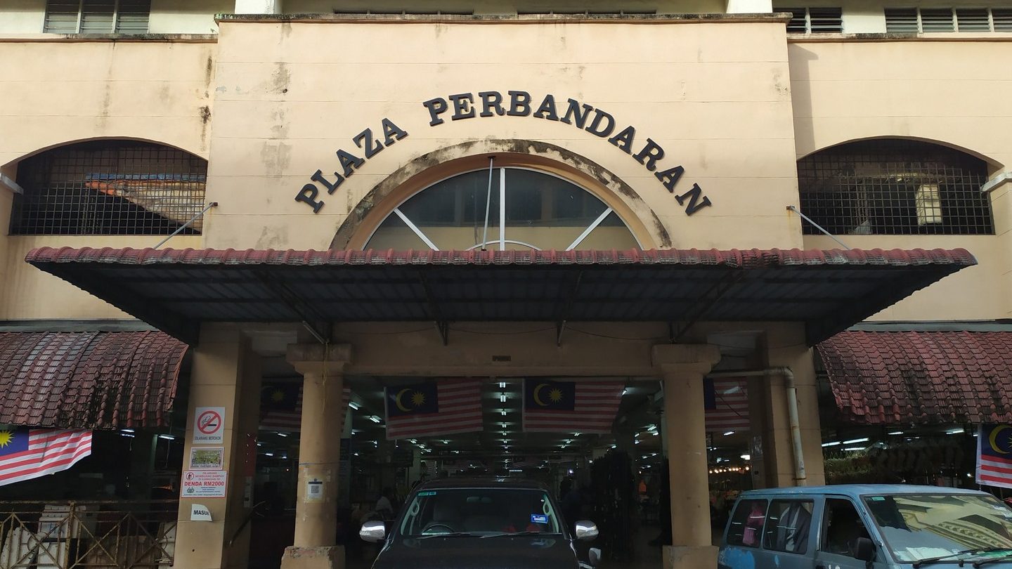 Pasar Baru Taiping 1 pasar baru taiping