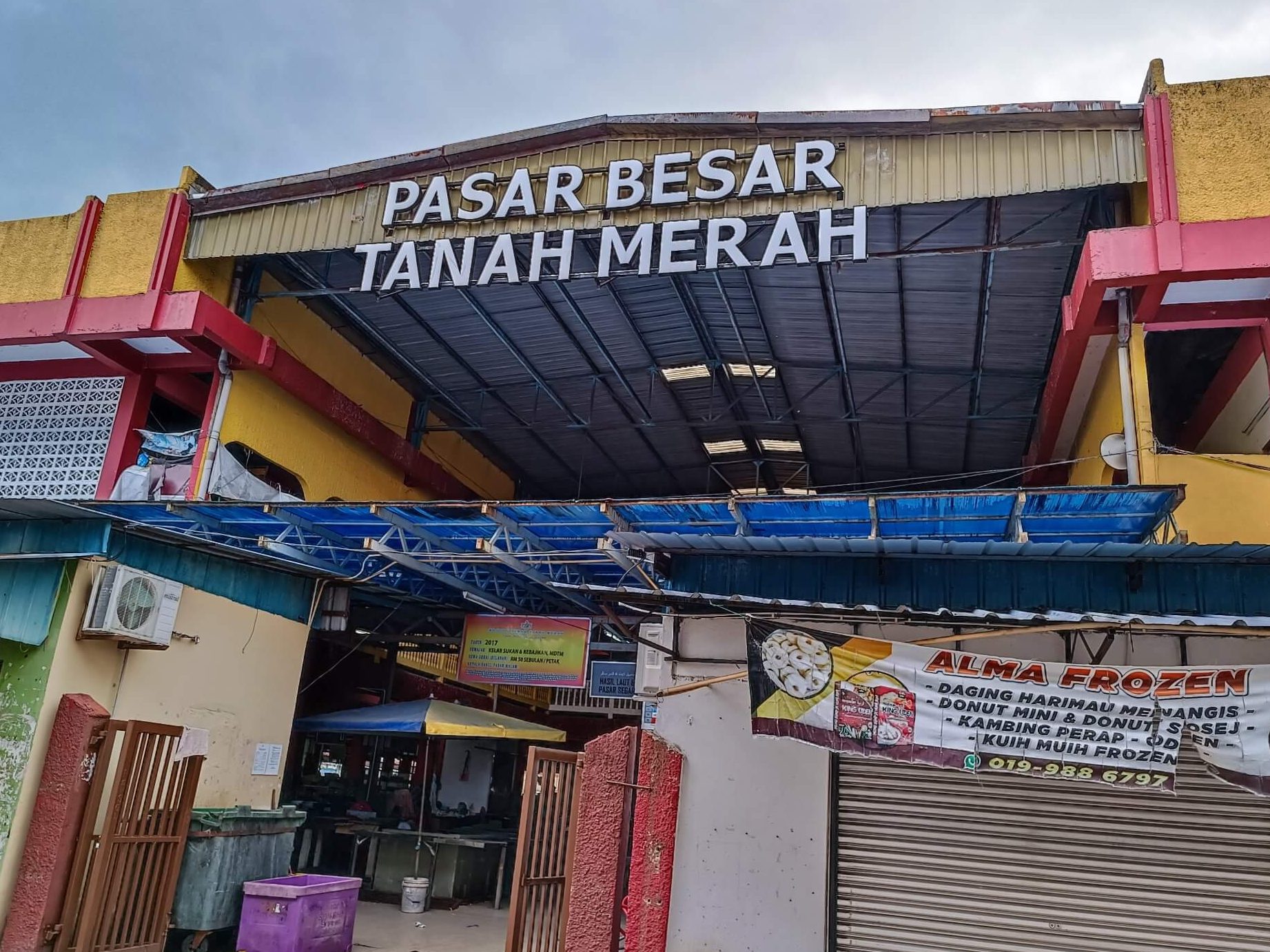 pasar besar tanah merah