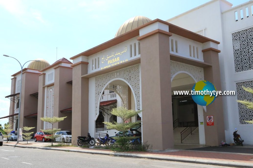 pasar besar tasik raja p9
