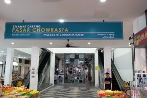 Pasar Chowrasta