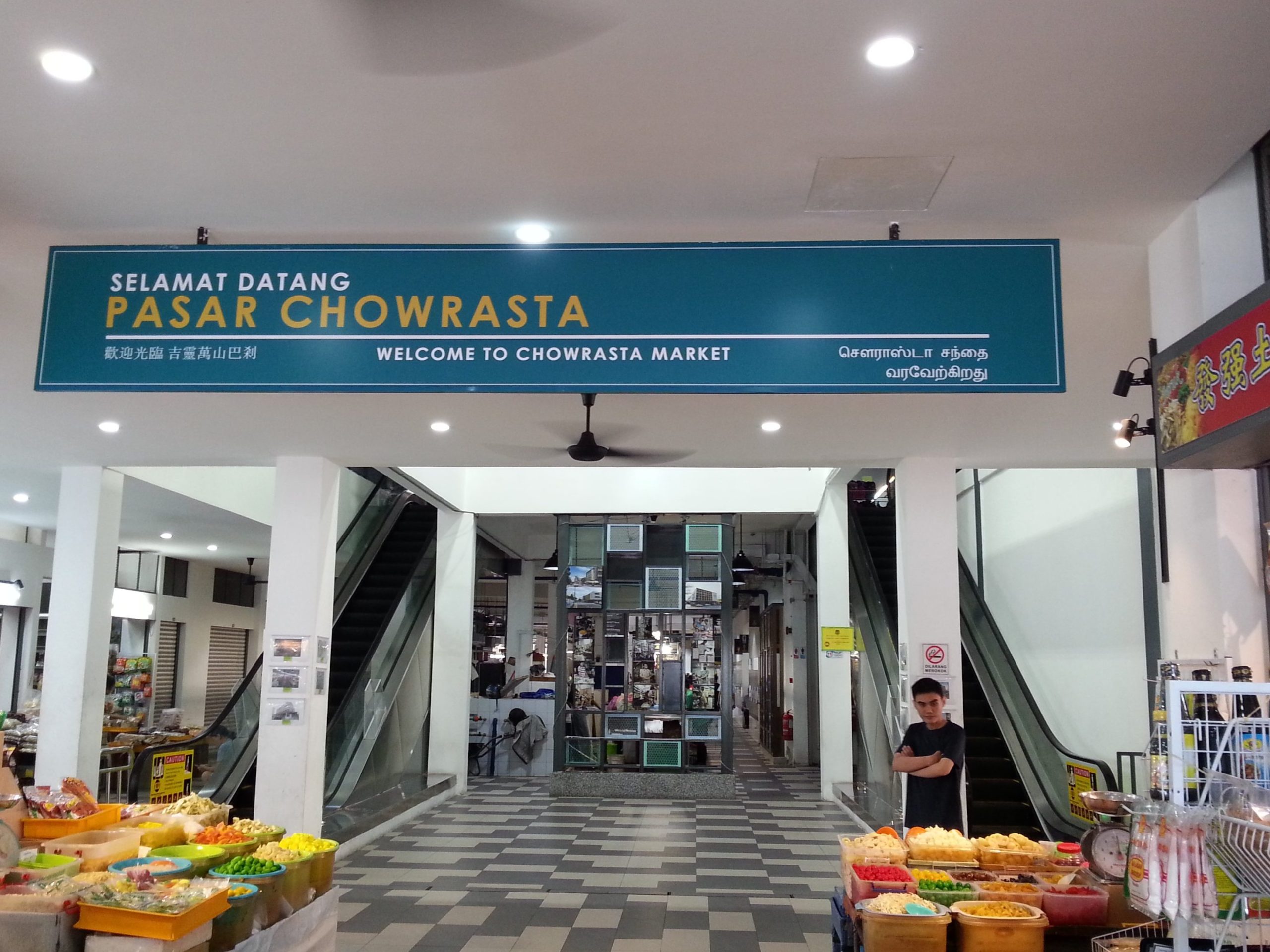 Pasar Chowrasta 1 pasar chowrasta 1 scaled