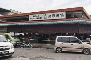 Pasar Grand Height