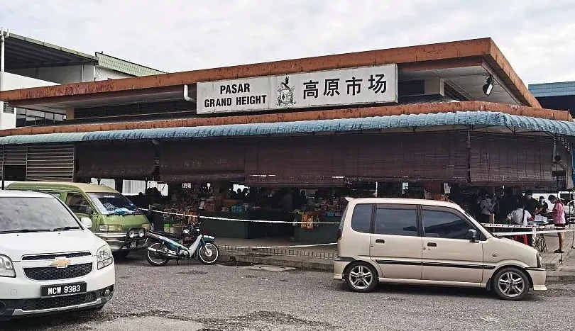Pasar Grand Height 1 pasar grand height