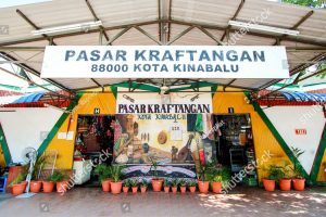 Pasar Kraftangan