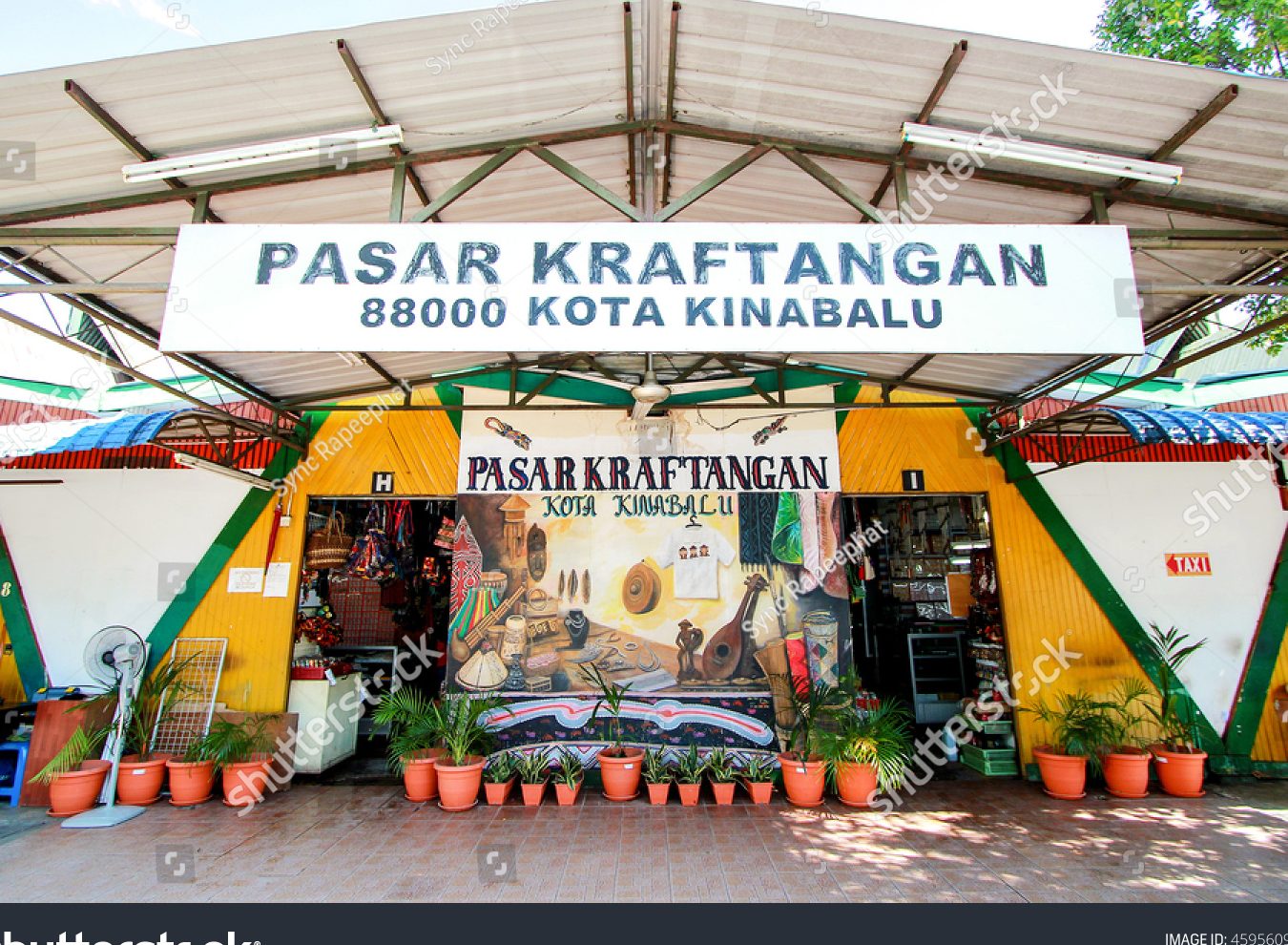 Pasar Kraftangan 1 pasar kraftangan