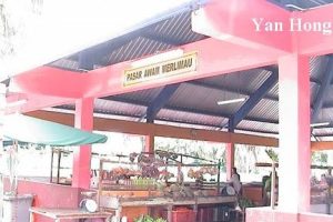 Pasar Merlimau