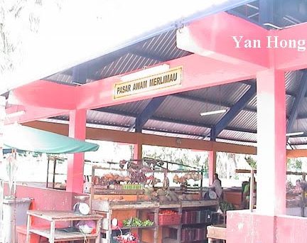 Pasar Merlimau 1 pasar merlimau 1