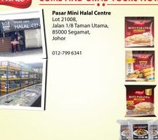 Pasar Mini Halal Centre Segamat 7 Pasar Mini Halal Centre Segamat