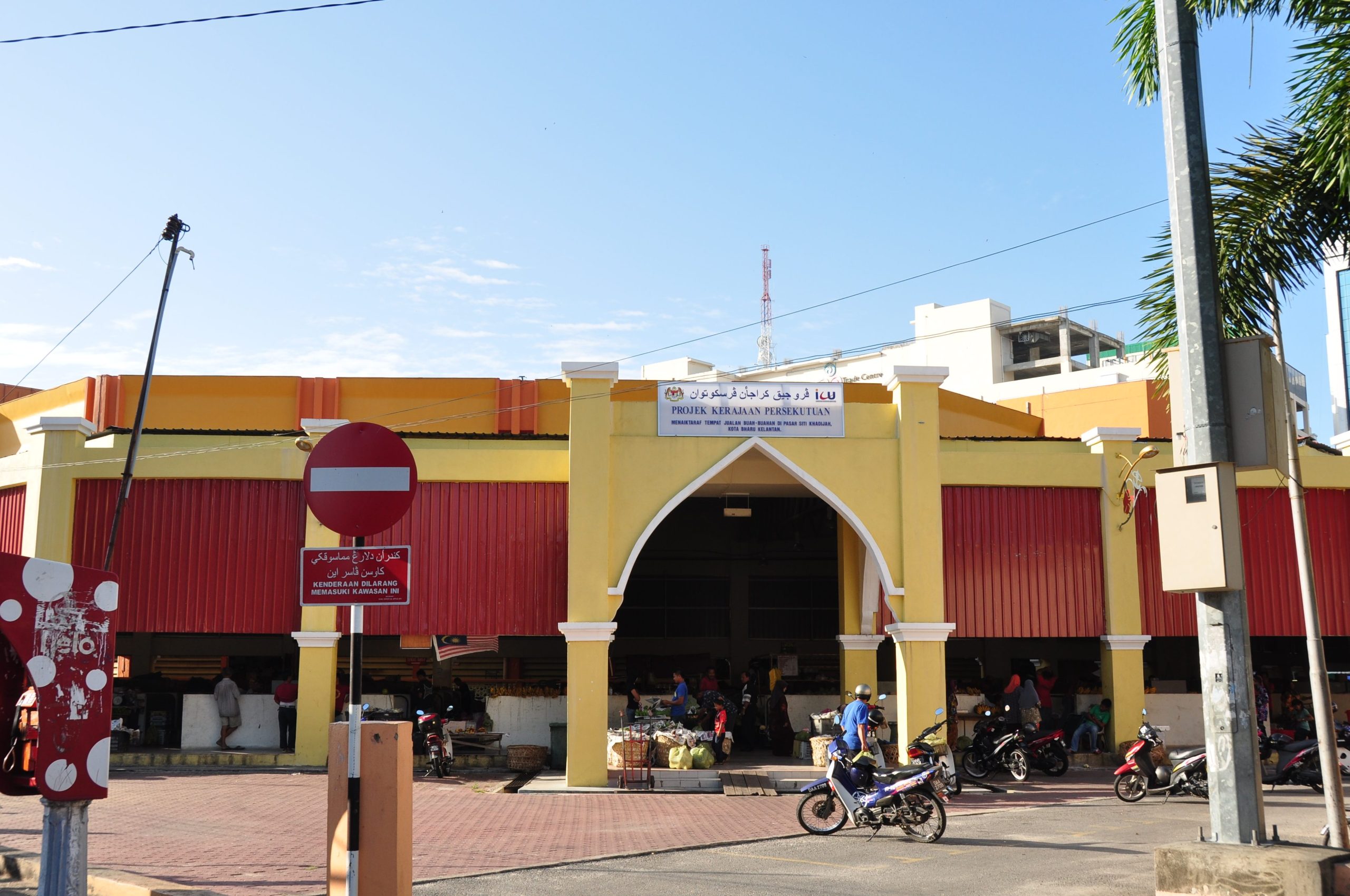 Pasar Siti Khadijah Kota Bharu 1 pasar siti khadijah kota bharu scaled