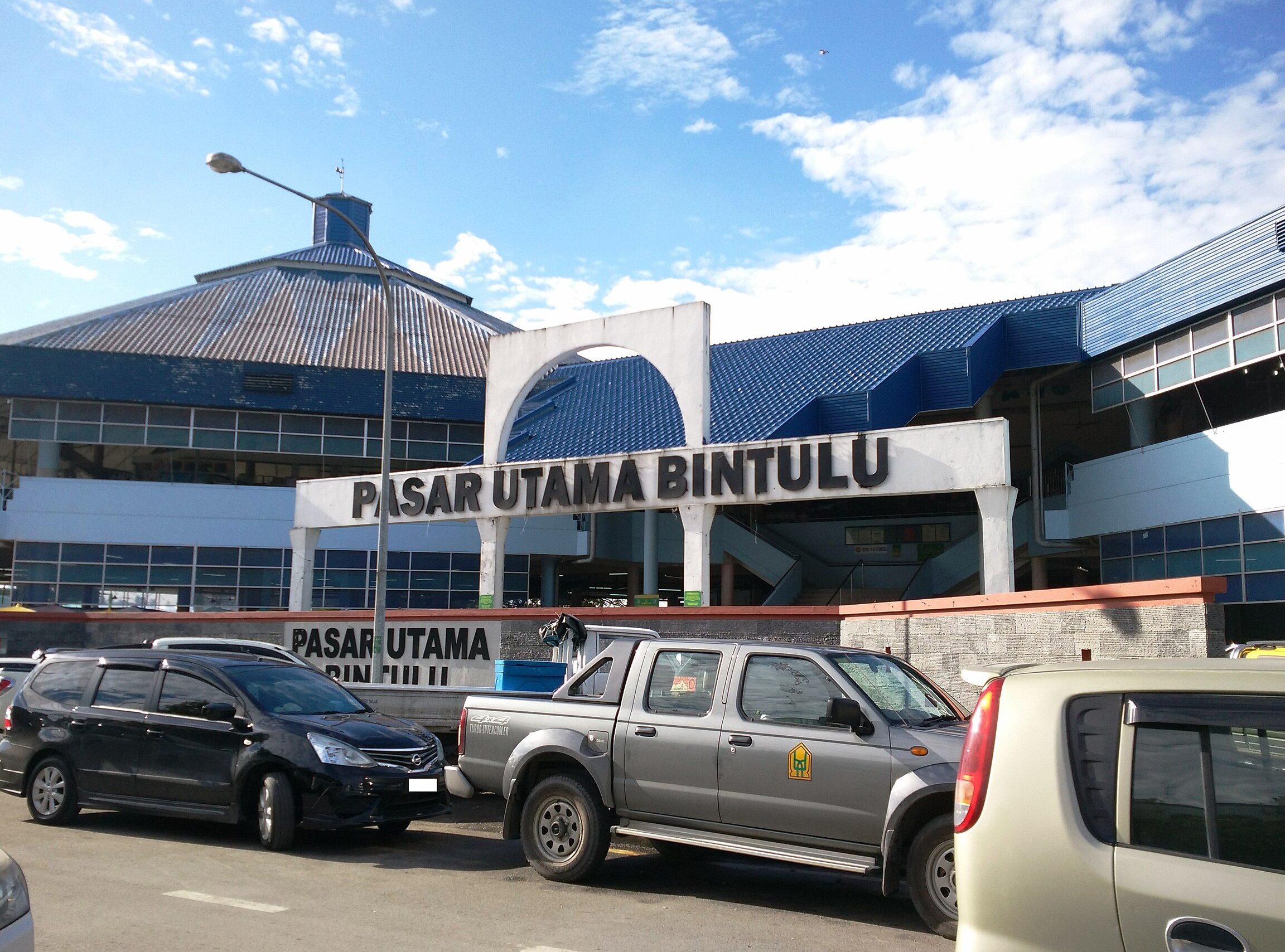 Pasar Utama Bintulu 1 pasar utama bintulu 1