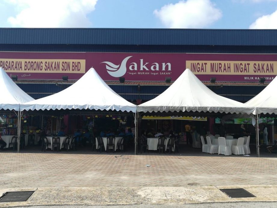 PASARAYA BORONG SAKAN KANGAR 1 pasaraya borong sakan kangar