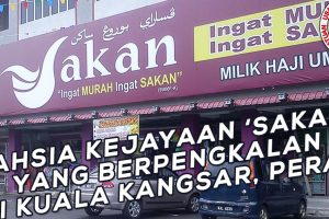 PASARAYA BORONG SAKAN KEMAMAN