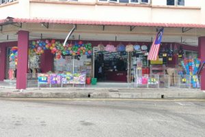 PASARAYA BORONG SAKAN KUALA LIPIS
