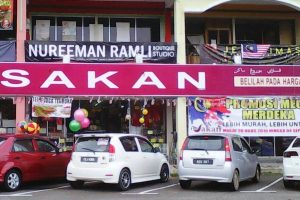 Pasaraya Borong Sakan Manjung