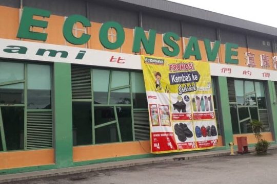 pasaraya econ kampar