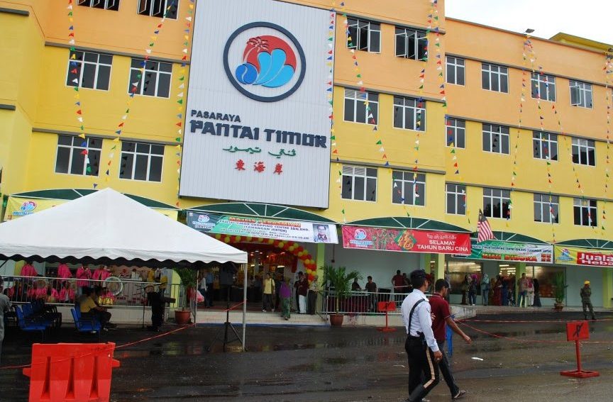 pasaraya pantai timur kuala besut