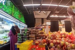 Pasaraya UMART Pasir Mas