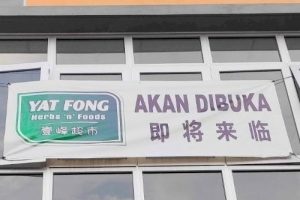 Pasaraya Yat Fong Sdn Bhd