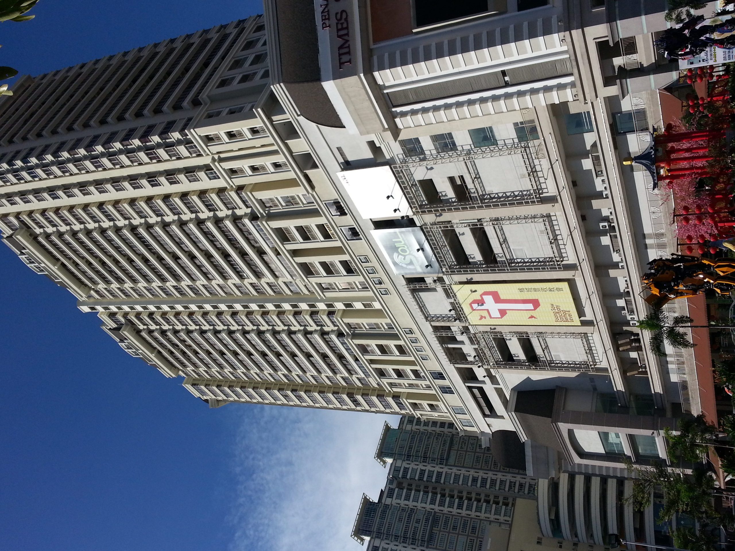 penang times square 1 scaled