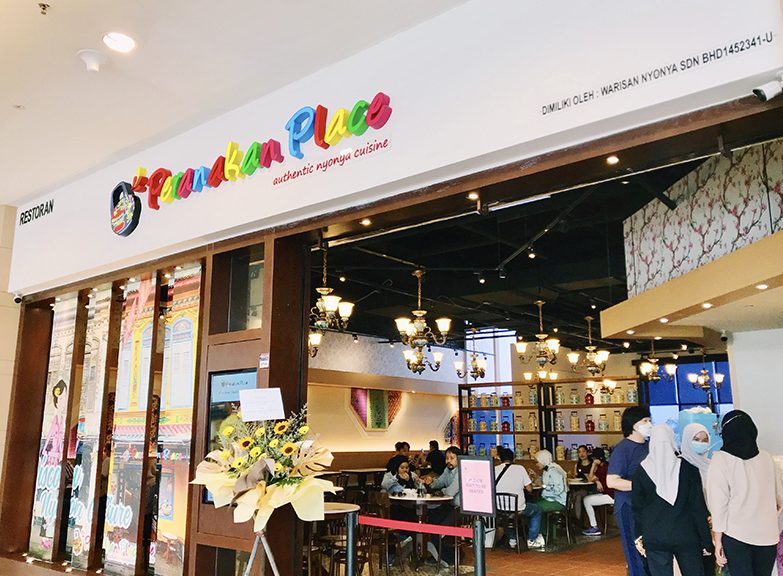 Peranakan Place @ Mitsui Outlet Park, KLIA 1 peranakan place mitsui outlet park klia
