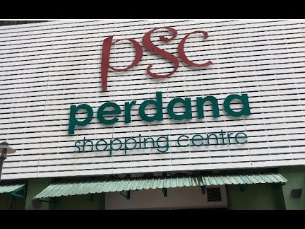 Perdana Shopping Centre 1 perdana shopping centre