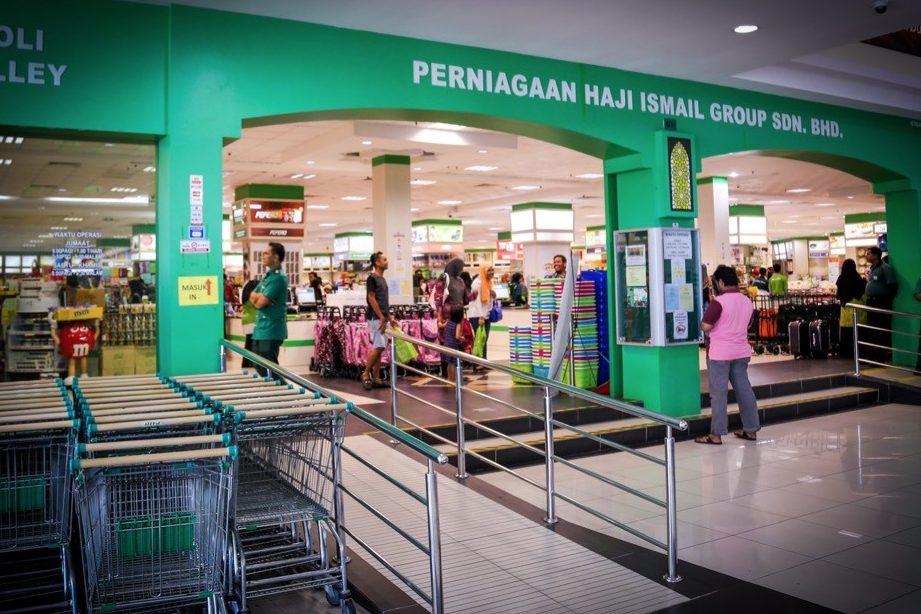 Perniagaan Haji Ismail Group (Main Outlet) 1 perniagaan haji ismail group main outlet