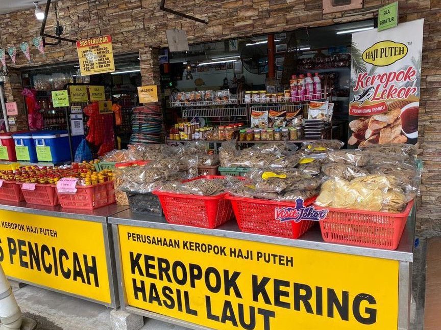 Perusahaan Keropok Lekor Hj. Puteh 1 perusahaan keropok lekor hj puteh 1