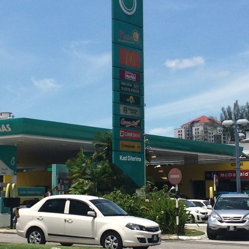 petronas manjung point perak