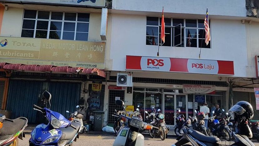 petronas padang serai