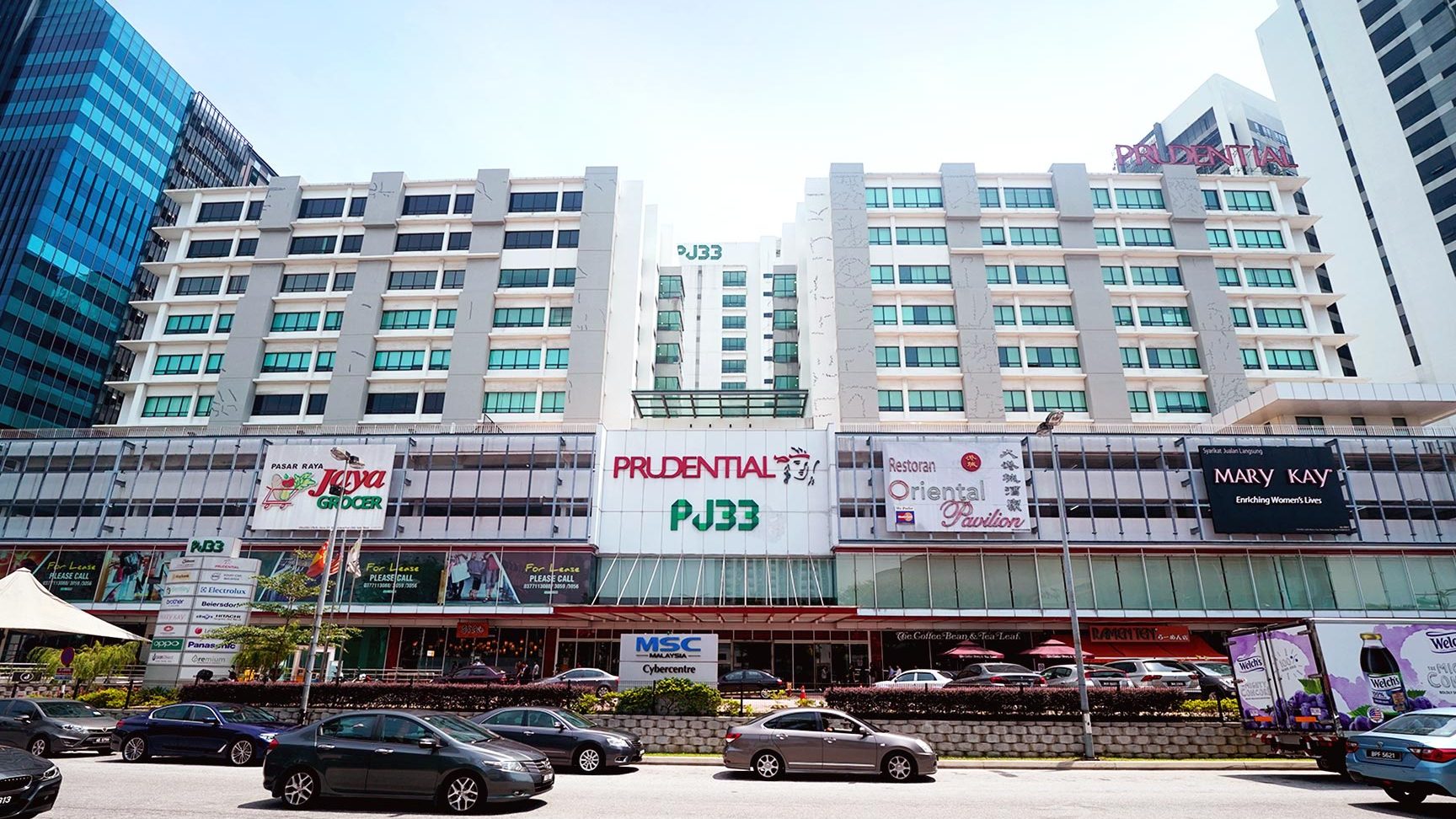 PJ33 Mall 1 pj33 mall
