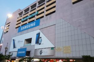 Plaza Hang Tuah