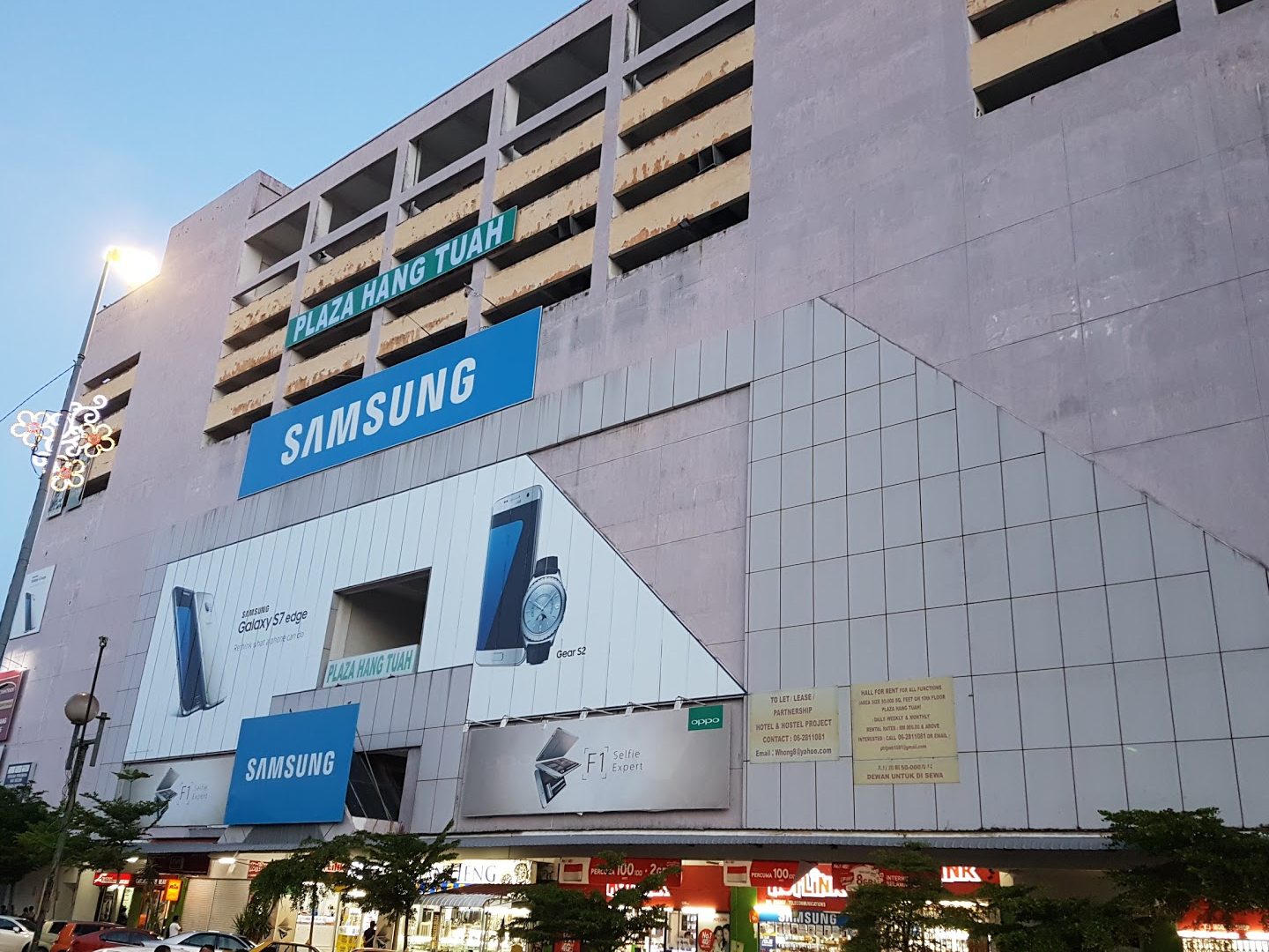 plaza hang tuah